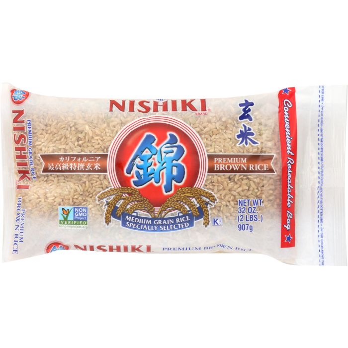 NISHIKI: Rice Brown, 2 lb