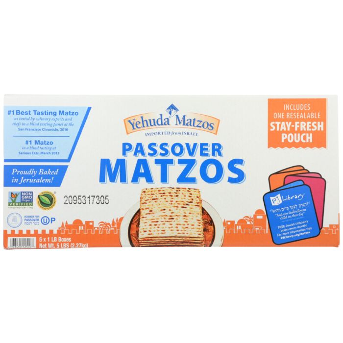 YEHUDA: Passover Matzos, 5 lb