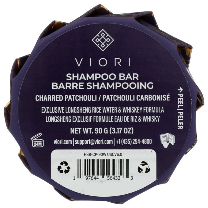 VIORI: Men's Shampoo Bar Charred Patchouli, 3.17 oz