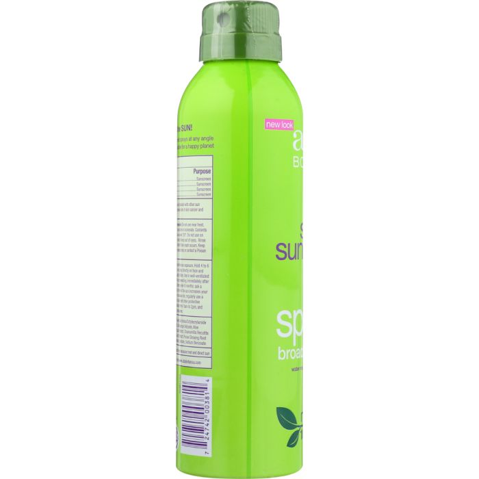 ALBA BOTANICA: Sensitive Sunscreen Fragrance Free Spf 50, 6 oz