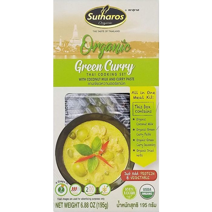 SUTHAROS: Curry Green Org, 6.87 oz