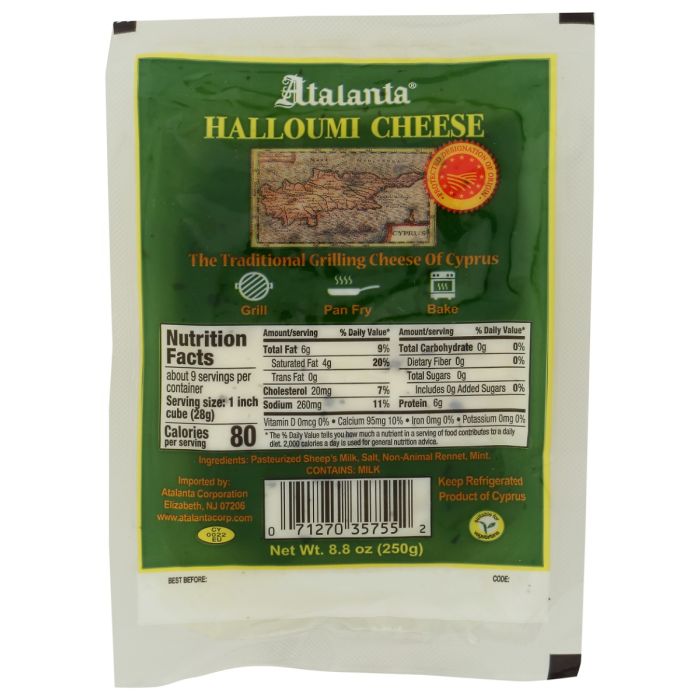 ATALANTA CORPORATION: Halloumi Cheese, 8.8 oz