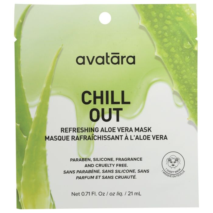 AVATARA SKIN: Chill Out Face Mask, 0.71 fo
