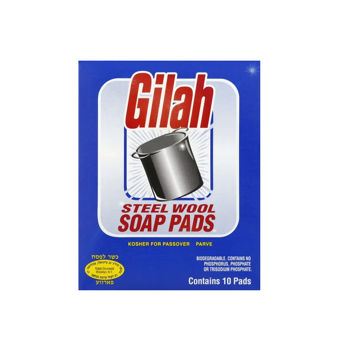 GILAH: Steel Wool Soap Pads, 10 pc