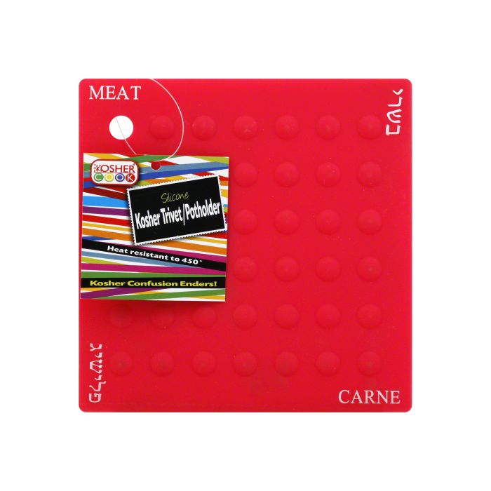 KOSHER CONFUSION ENDERS: Trivet Silicone Red Meat, 1 ea