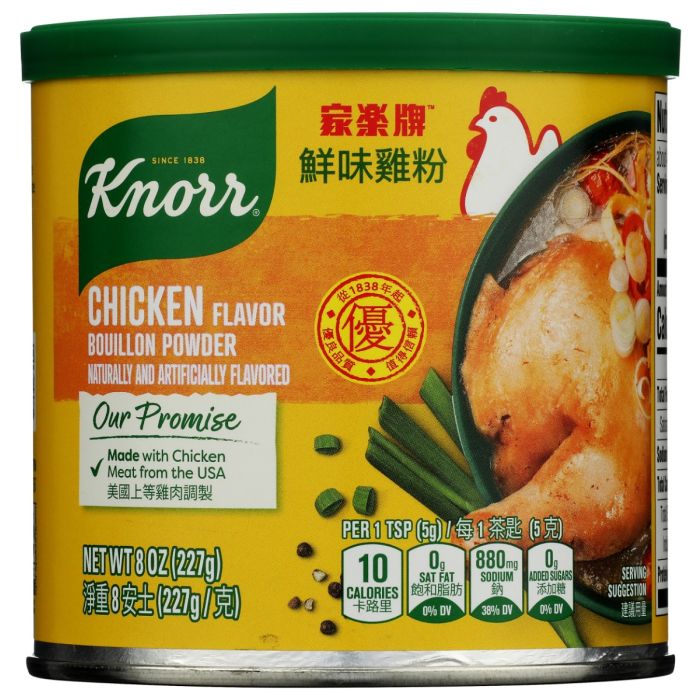 KNORR: Chicken Broth Mix, 8 oz