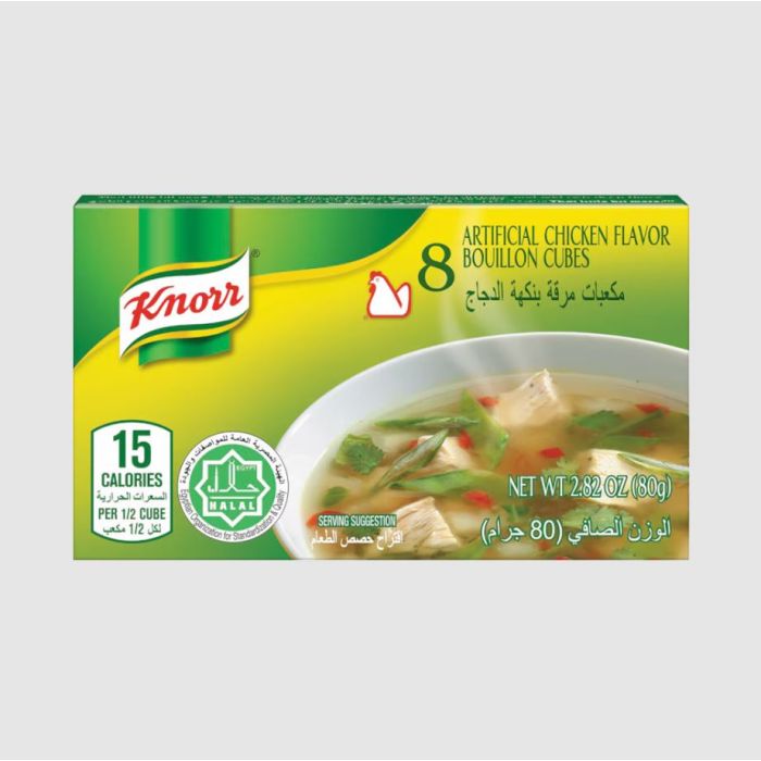 KNORR: Halal Chicken Bouillon Cubes 8 Count, 2.8 oz
