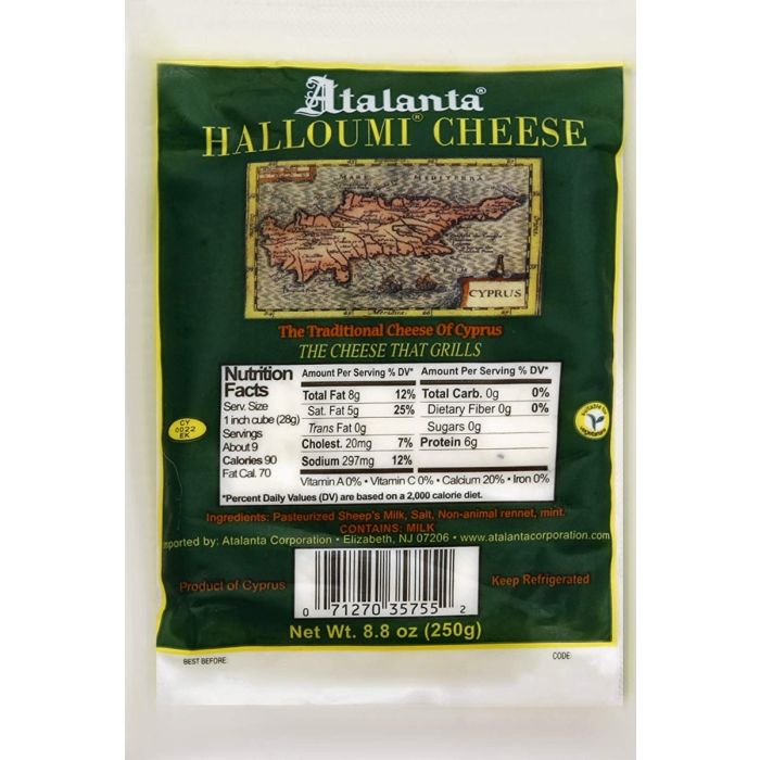 ATALANTA CORPORATION: Halloumi Cheese, 8.8 oz