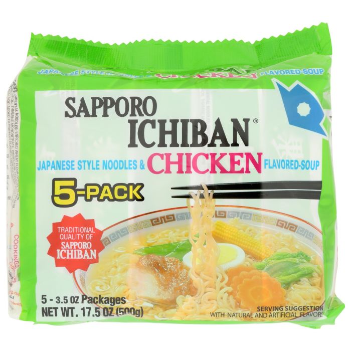 SAPPORO: Ichiban Chicken Noodles 5 Count, 17.5 oz