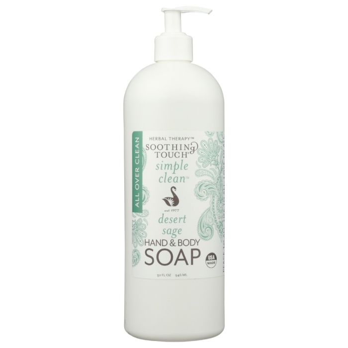 SOOTHING TOUCH: Desert Sage Hand and Body Soap, 32 oz