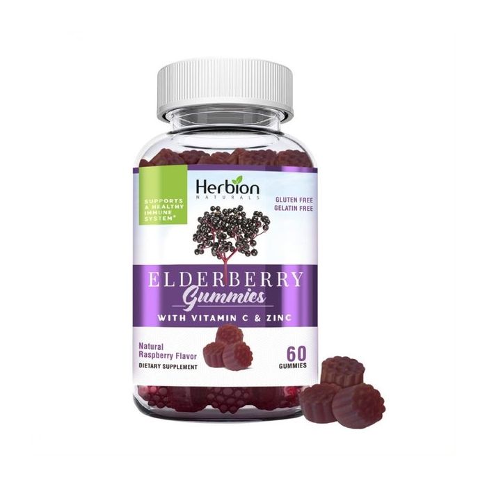 HERBION NATURALS: Elderberry Gummies, 60 pc