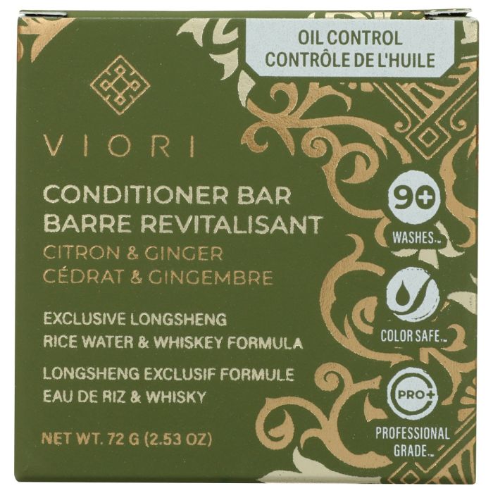 VIORI: Citron Ginger Conditioner Bar, 2.54 oz