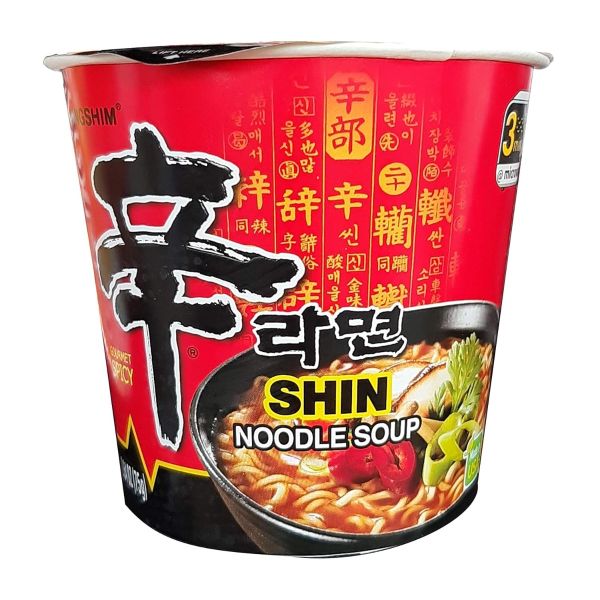 NONG SHIM: Spicy Shin Instant Cup Noodles Soup, 2.64 oz