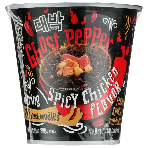 DAEBAK: Ghost Pepper Noodles Spicy Chicken Flavor, 2.82 oz