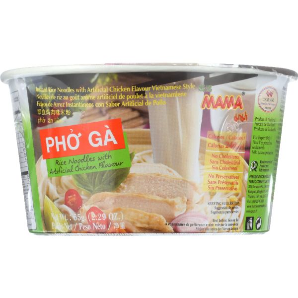 MAMA: Pho Ga Chicken Rice Noodles, 2.29 oz