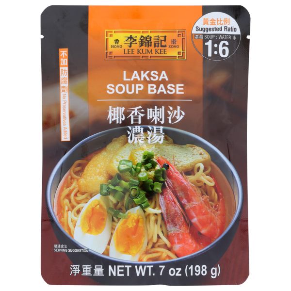 LEE KUM KEE: Laksa Soup Base, 7 oz
