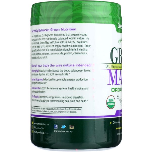 Green Foods Green Magma Barley Grass Juice Powder, 10.6 Oz