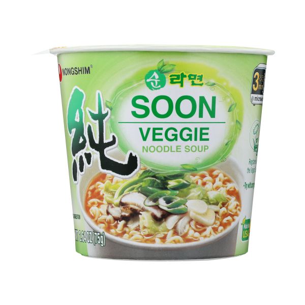 NONG SHIM: Noodle Cup Soon Veggie, 2.64 oz