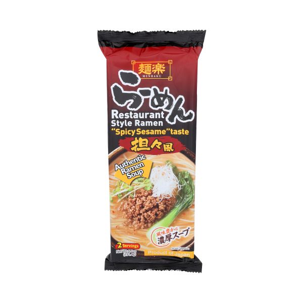 HIKARI: Menraku Sesame Spicy, 6.7 OZ
