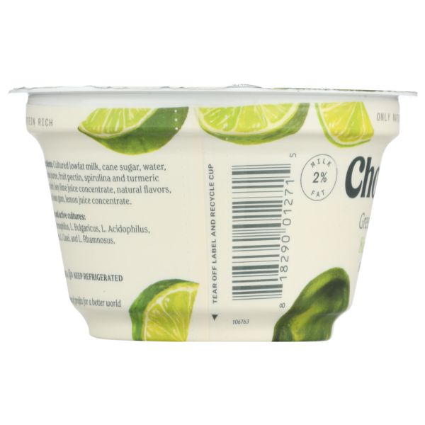 CHOBANI: Key Lime Yogurt, 5.3 oz