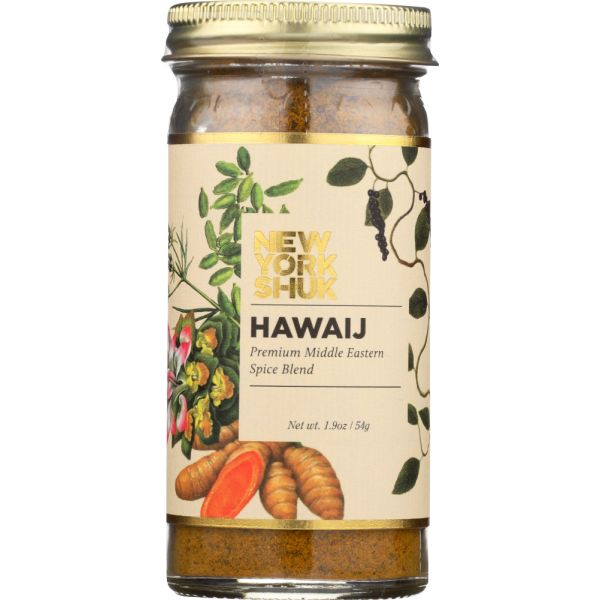 NEW YORK SHUK: Spice Blend Hawaij, 1.9 oz
