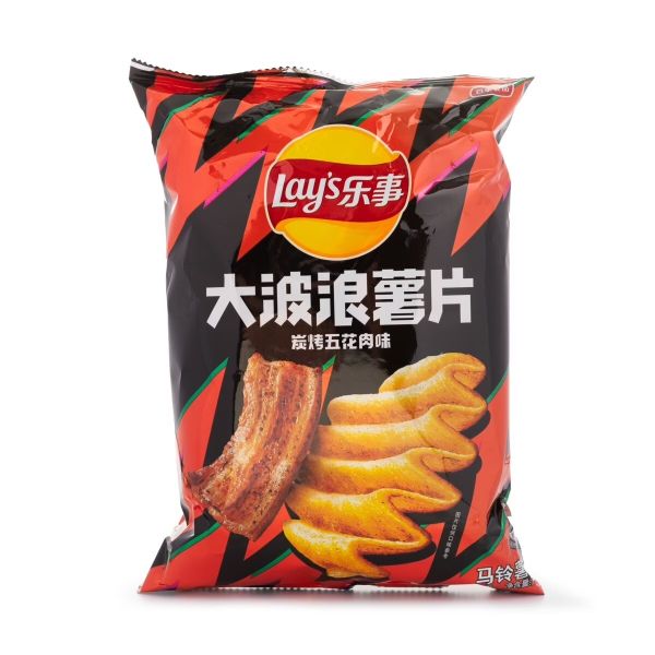 LAYS: Roasted Pork Potato Chips, 2.47 oz