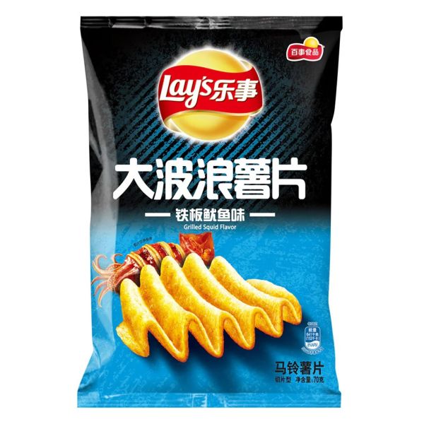 LAYS: Grilled Squid Potato Chips, 2.47 oz