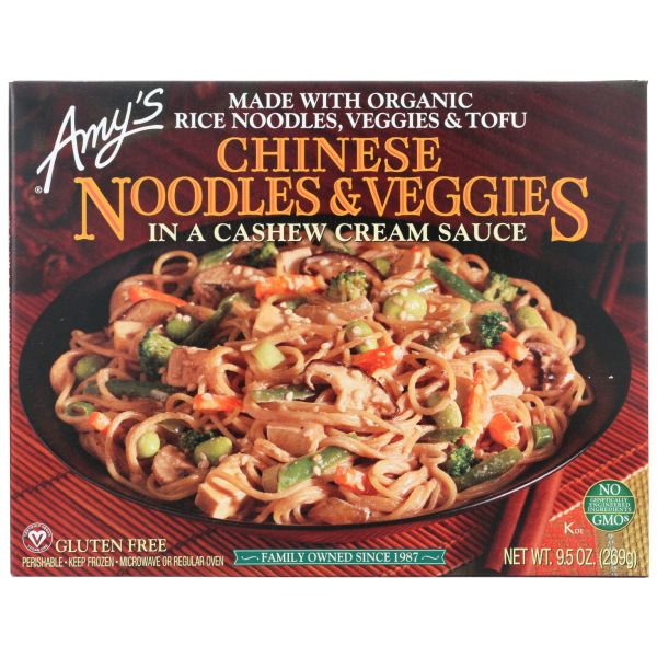 AMYS: Chinese Noodles and Veggies, 9.5 oz