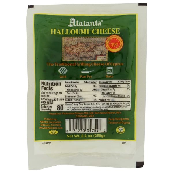ATALANTA CORPORATION: Halloumi Cheese, 8.8 oz