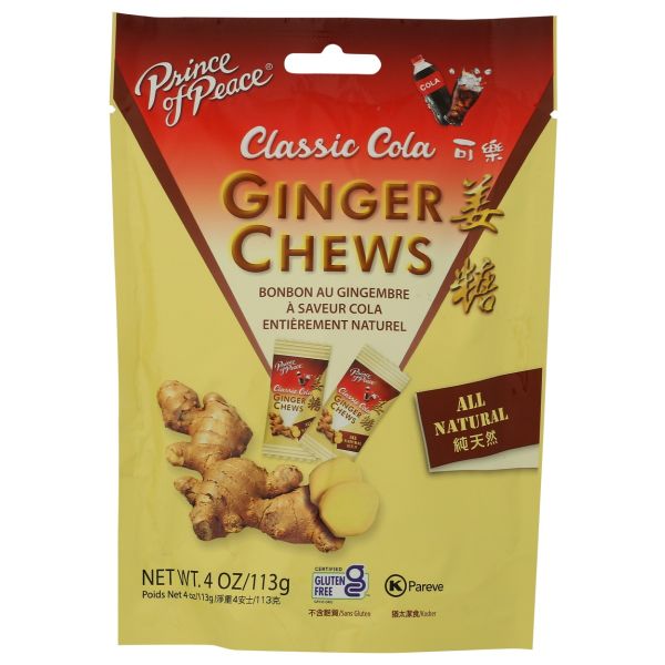 PRINCE OF PEACE: Classic Cola Ginger Chews, 4 oz