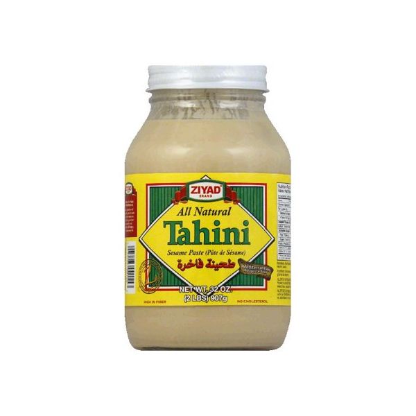 ZIYAD: Tahini Glass Jar, 32 oz