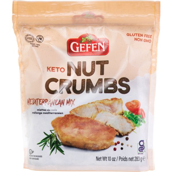 GEFEN: Mediterranean Nut Crumbs, 10 oz