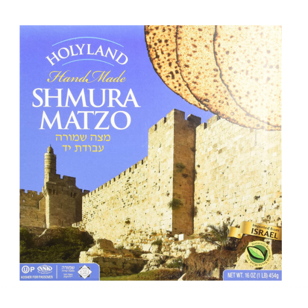 HOLY LAND: Handmade Shmura Round Matzoh, 16 oz