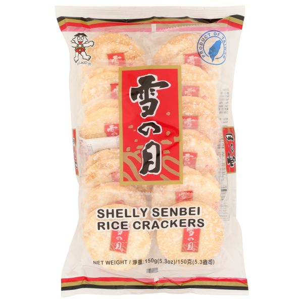HOT KID: Shelly Senbei, 5.3 oz