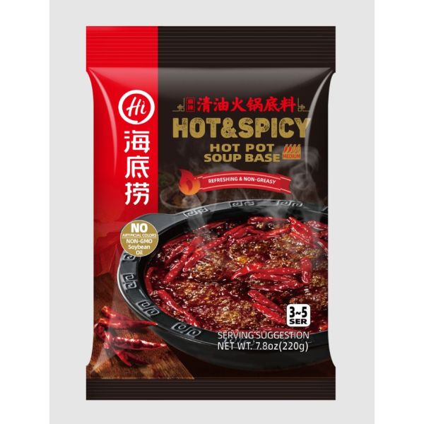 HAIDILAO: Hot and Spicy Hotpot Seasoning, 7.8 oz