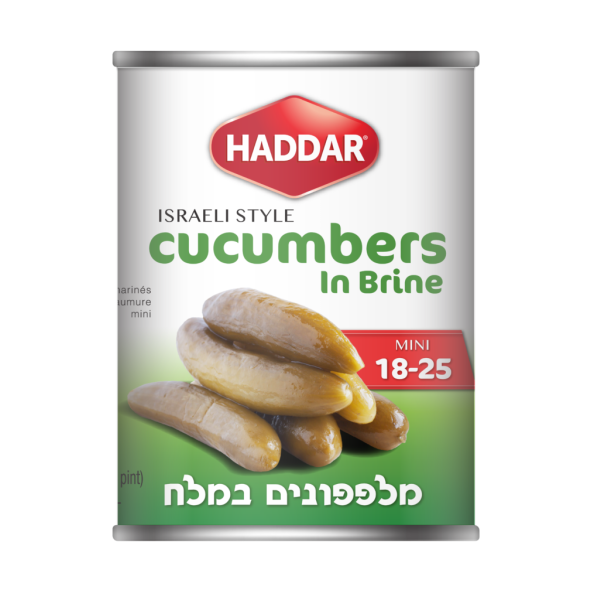 HADDAR: Mini 18 25 Cucumbers In Brine, 19 oz