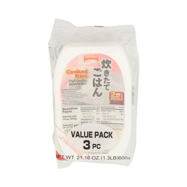 JFC INTERNATIONAL: Tablemark Prepared Rice 3pk, 21.15 oz