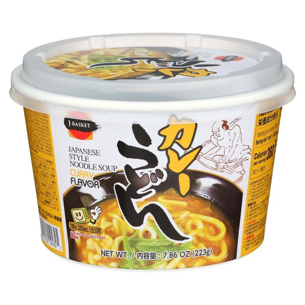 J-BASKET: Japanese Style Noodle Soup Curry Flavor, 7.86 oz