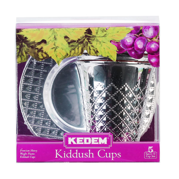 KEDEM: Diamond Kiddush Cups, 5 pk