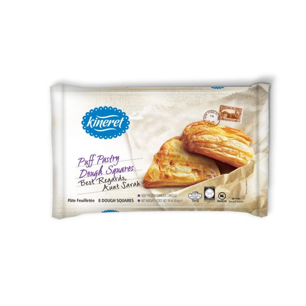 KINERET: Puff Pastry Dough Squares, 16 oz
