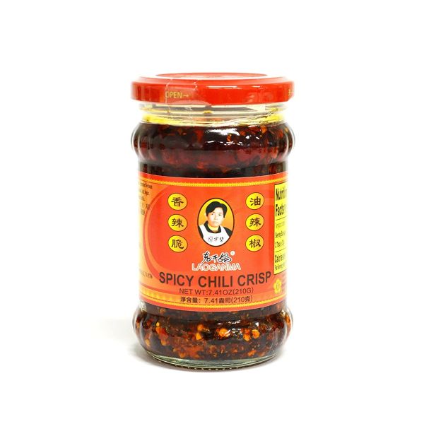 LAO GAN MA: Spicy Chili Crisp, 7.41 oz