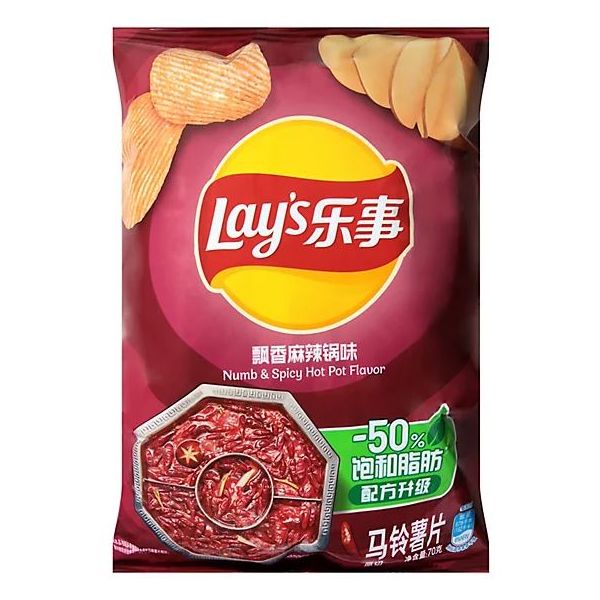 LAYS: Numb and Spicy Hot Pot Potato Chips, 2.47 oz