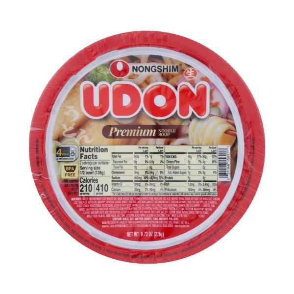 NONG SHIM: Udon Premium Noodle Soup Instant Bowl, 9.73 oz