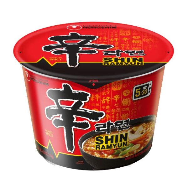 NONG SHIM: Shin Nooodles Big Bowl Cup, 4.02 oz