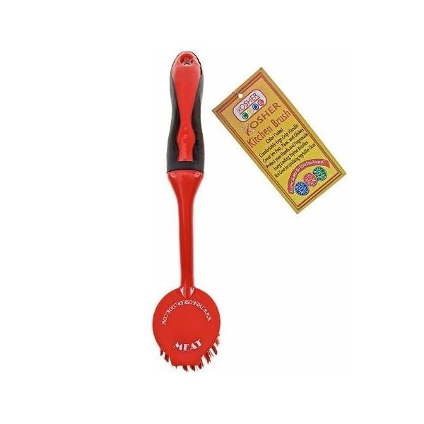 KOSHER CONFUSION ENDERS: Long Handle Kitchen Brush Meat Red, 1 ea