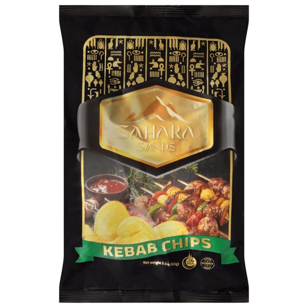 SAHARA SANDS: Kebab Chips, 2.3 oz