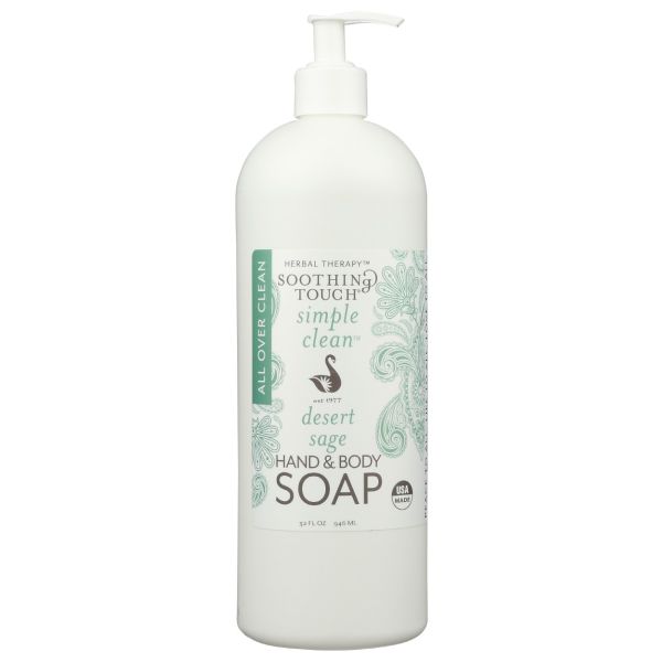 SOOTHING TOUCH: Desert Sage Hand and Body Soap, 32 oz